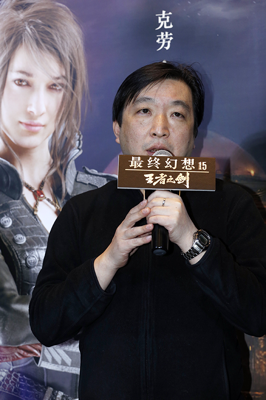 粉丝十年盼来新作，《最终幻想15》3月10日上映