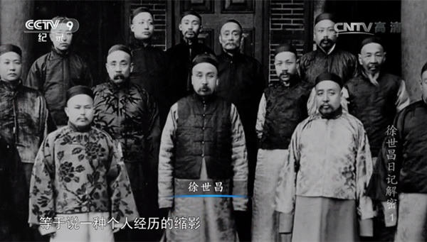 片单｜春日养心，纪录片和春茶更配哦