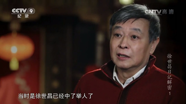 片单｜春日养心，纪录片和春茶更配哦