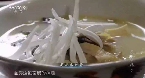 片单｜春日养心，纪录片和春茶更配哦