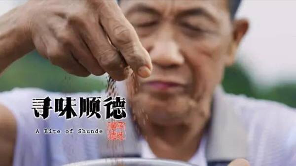 片单｜春日养心，纪录片和春茶更配哦