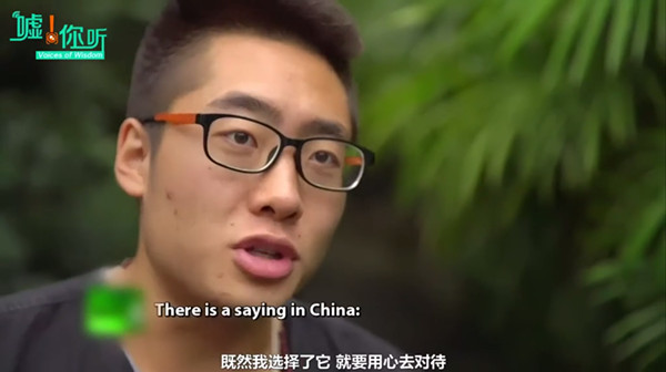 片单｜春日养心，纪录片和春茶更配哦