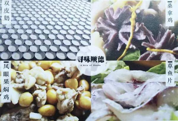 片单｜春日养心，纪录片和春茶更配哦