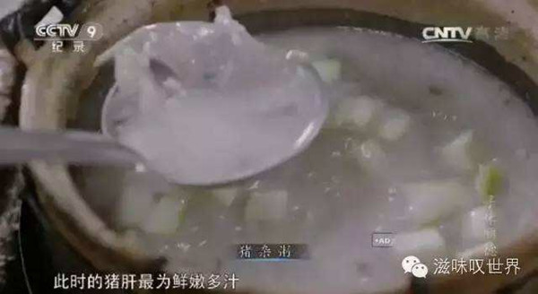 片单｜春日养心，纪录片和春茶更配哦