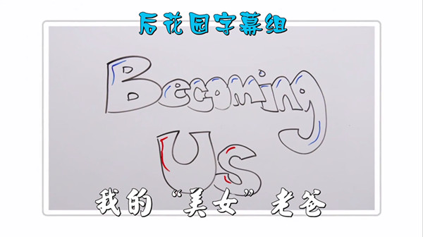 片单｜春日养心，纪录片和春茶更配哦