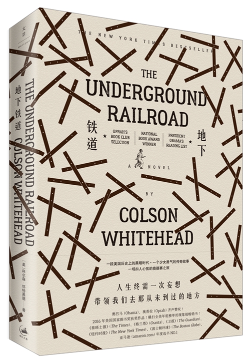 3月文艺联合书单｜大明王朝1566