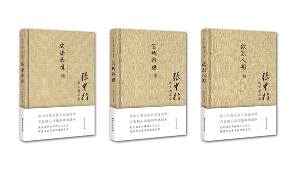 3月文艺联合书单｜大明王朝1566