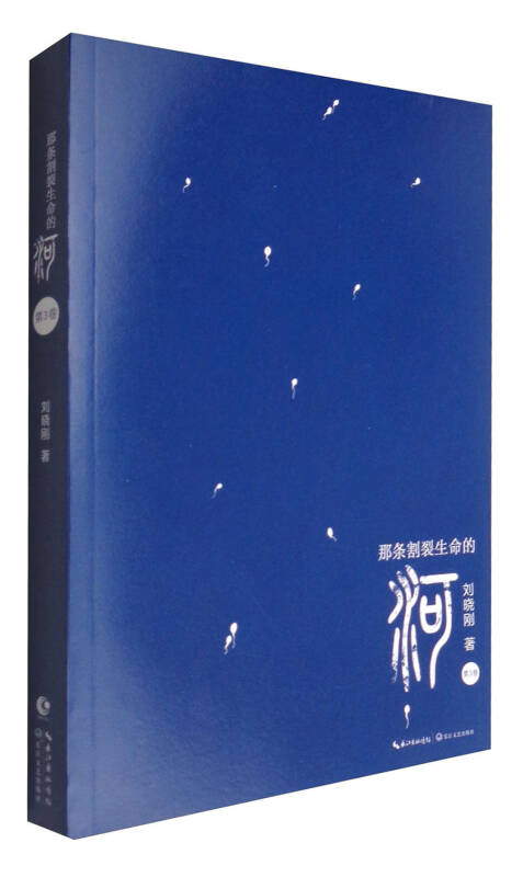 3月文艺联合书单｜大明王朝1566