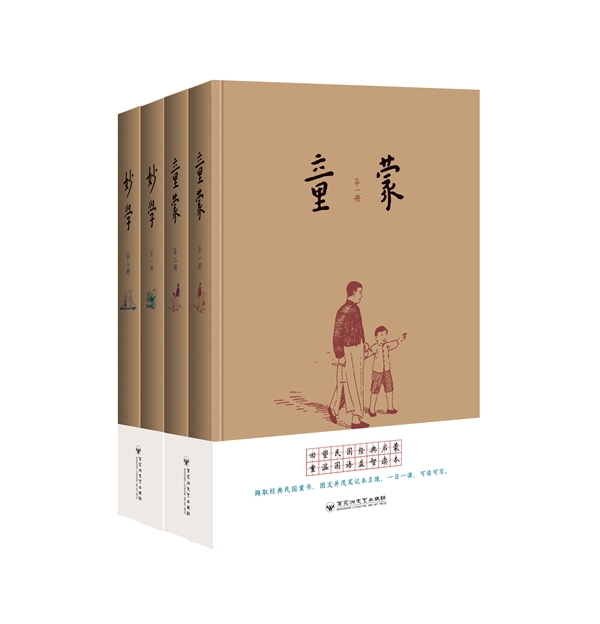 3月文艺联合书单｜大明王朝1566