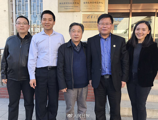 史无前例！中国科学家4篇论文齐上《科学》封面