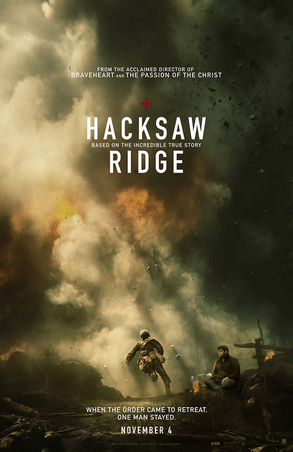 趣看｜辣眼睛！我一定是看了假的奥斯卡提名影片海报