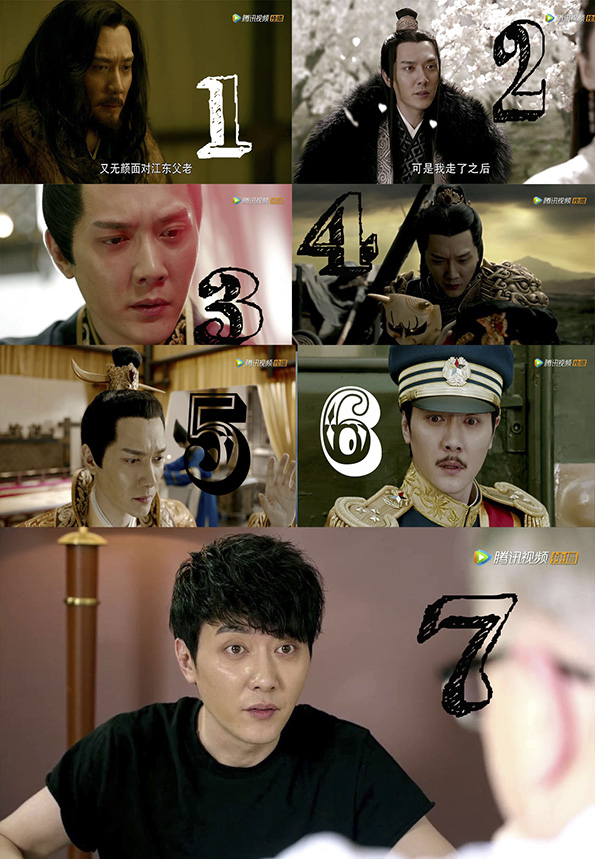 三生三世算什么，冯绍峰轮回了七世，还被冥王星红外线击中