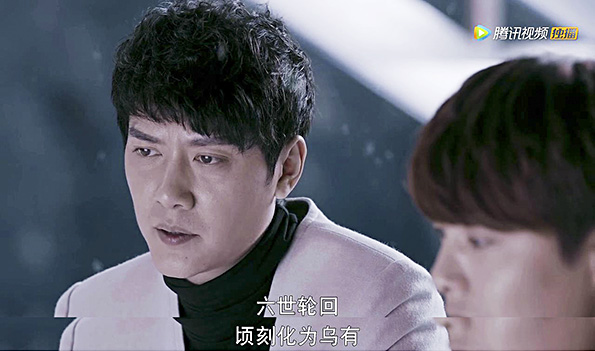 三生三世算什么，冯绍峰轮回了七世，还被冥王星红外线击中