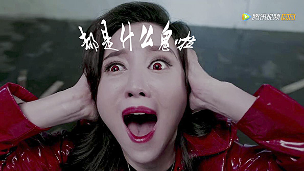 三生三世算什么，冯绍峰轮回了七世，还被冥王星红外线击中