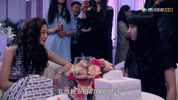 三生三世算什么，冯绍峰轮回了七世，还被冥王星红外线击中