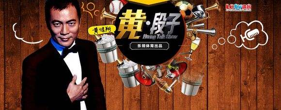 电视剧越卖越贵，综艺节目也一样