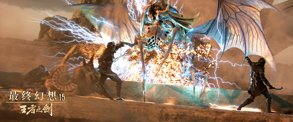 《最终幻想》15年轮回：“CG取代真人”可行吗