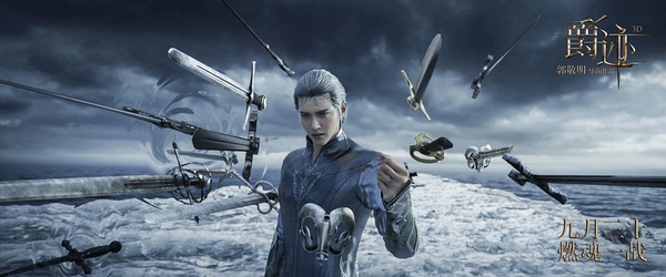 《最终幻想》15年轮回：“CG取代真人”可行吗