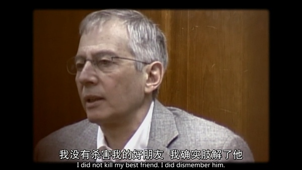 为什么真实犯罪改编剧会受到欢迎