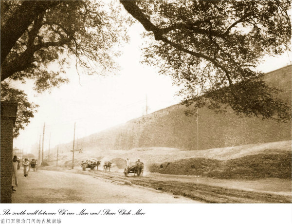 喜仁龙：北京旧址上的早期城市