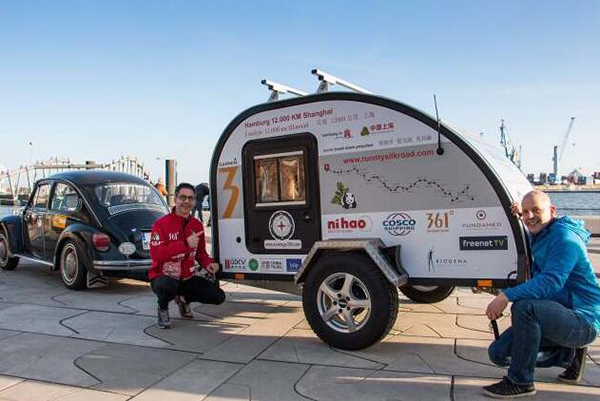 德国跑者1.2万公里跑到中国，他说这是支持“一带一路”