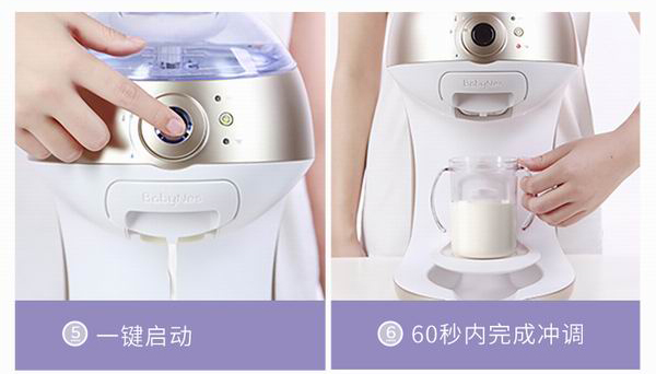 315快到了，家长们快来吐槽曾经买过的“鸡肋”母婴产品