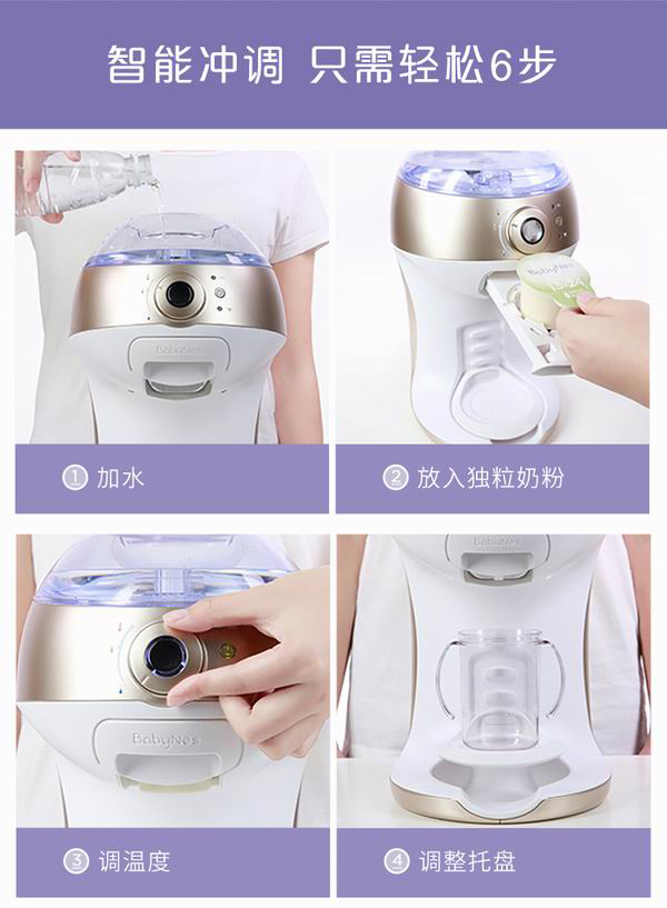 315快到了，家长们快来吐槽曾经买过的“鸡肋”母婴产品