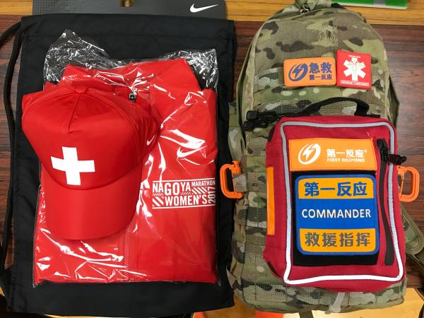 3名跑者心脏骤停全部救回，日本女子马拉松给我们哪些启示