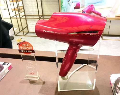 售价几千元的美容小家电热销，家电大牌纷纷亮出自家黑科技