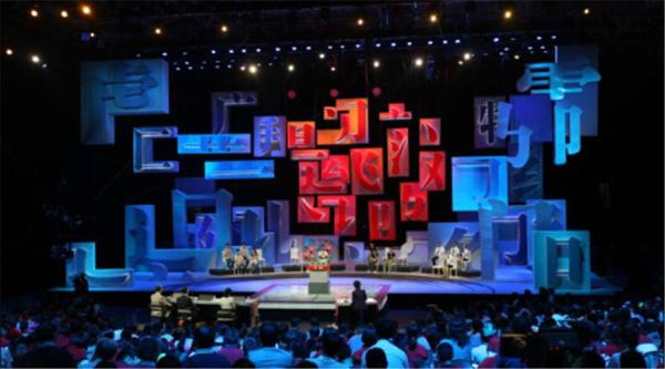 原版《听写大会》最小选手出线，5岁娃会拼的单词你懂不懂