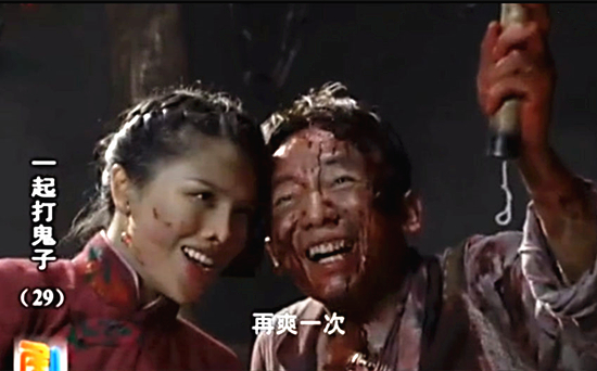 澎湃联播｜雷的不是包子，而是编剧的脑子