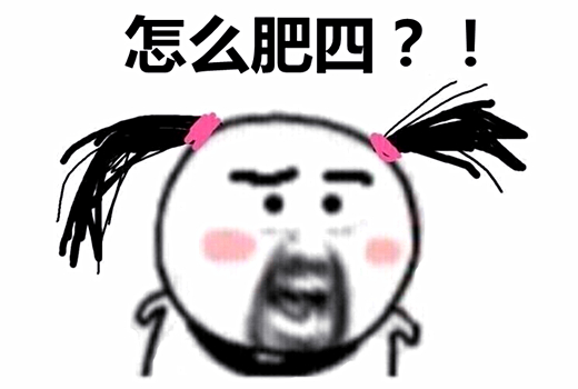 澎湃联播｜雷的不是包子，而是编剧的脑子