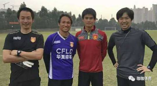 日本青训教练组团来中超，他们的秘籍是培养球员的人格