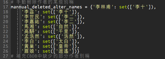 计算机告诉你，唐朝诗人之间的关系到底什么样？