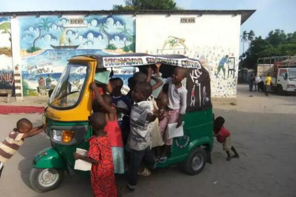 求学坦桑尼亚：在达累斯萨拉姆大学研习非洲学