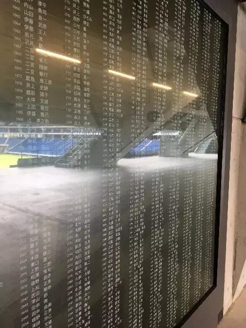 日本球迷众筹8亿为球队建主场，“不敌苏宁”的大阪值得尊重