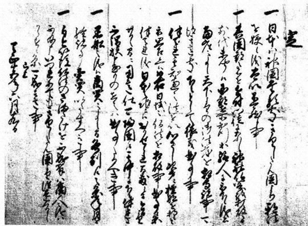 马丁·斯科塞斯新片《沉默》讲述的日本幕府禁教事件