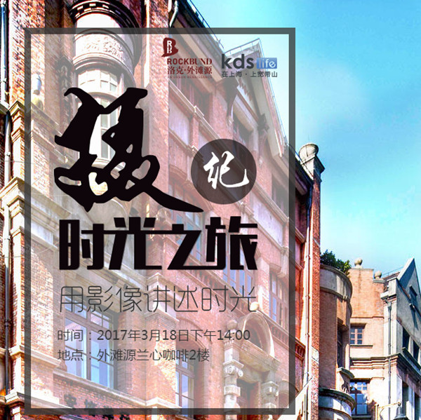 一周文化讲座｜“卧底横店”的知名编剧谈影视行业究竟怎么了