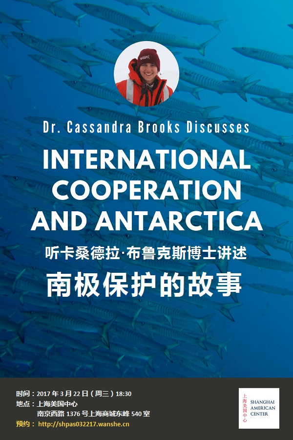 一周文化讲座｜“卧底横店”的知名编剧谈影视行业究竟怎么了