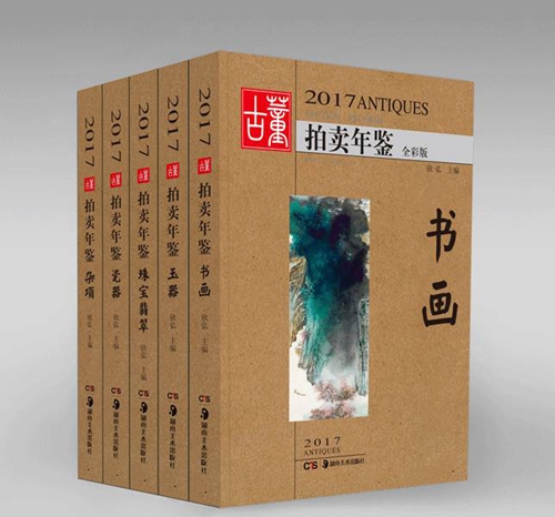 3月美术出版联合书单｜亲吻是什么颜色？