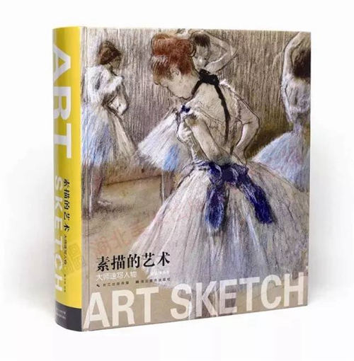 3月美术出版联合书单｜亲吻是什么颜色？