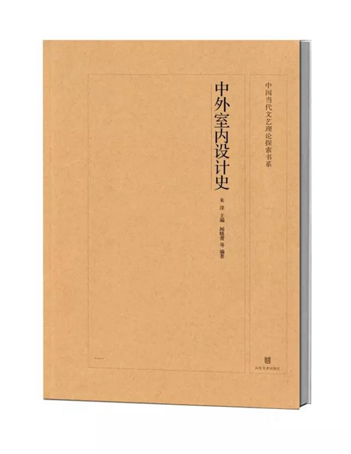 3月美术出版联合书单｜亲吻是什么颜色？