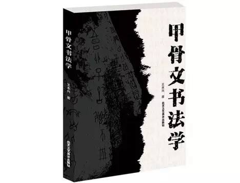 3月美术出版联合书单｜亲吻是什么颜色？