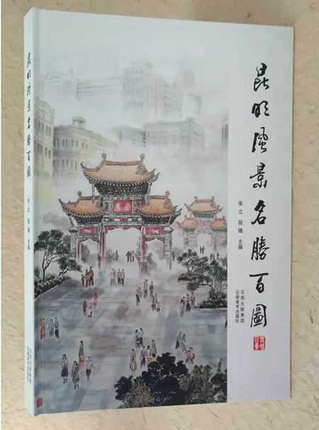 3月美术出版联合书单｜亲吻是什么颜色？