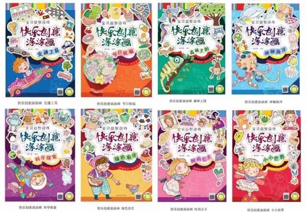 3月美术出版联合书单｜亲吻是什么颜色？