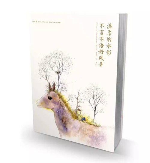 3月美术出版联合书单｜亲吻是什么颜色？