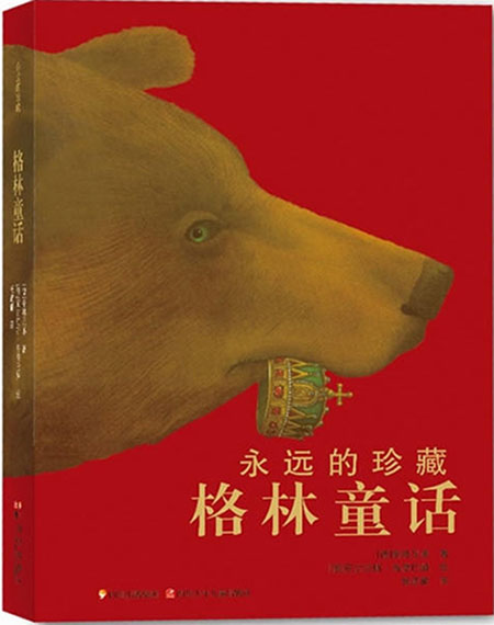 从姑获鸟到织女：这些神话说明服装对于女性有多重要