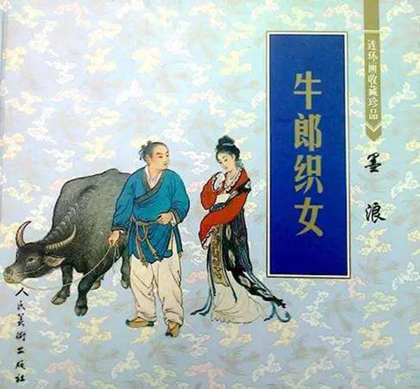 从姑获鸟到织女：这些神话说明服装对于女性有多重要