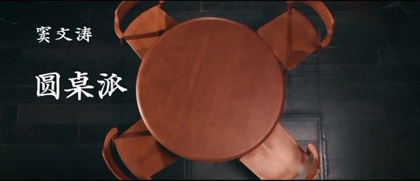 下饭丨听老文青们聊八卦人生，比看真人秀惬意多了