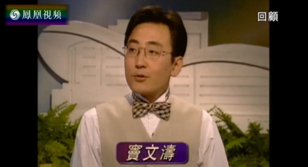 下饭丨听老文青们聊八卦人生，比看真人秀惬意多了